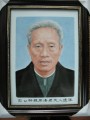 彭科理老大人