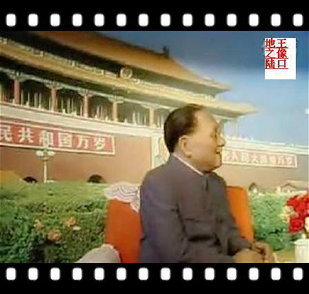 南国天堂=鹏城地王