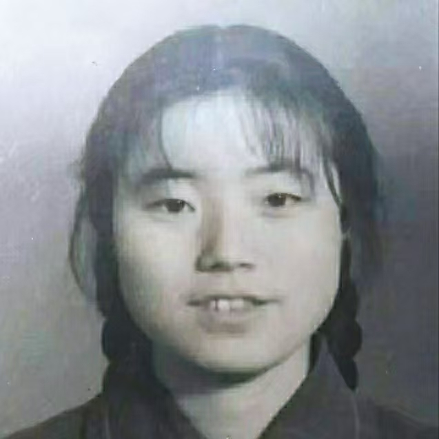 李素兰纪念馆